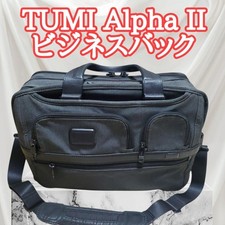 [Masterpiece] TUMI Alpha II