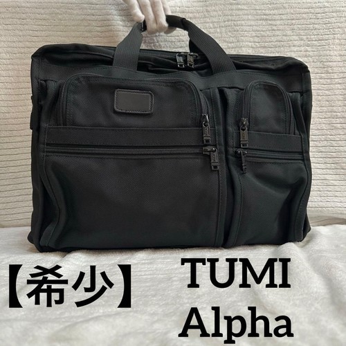Old model tumi - model, business