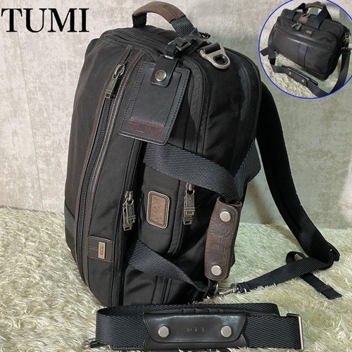 Extreme rare tumi alpha bravo - extreme,