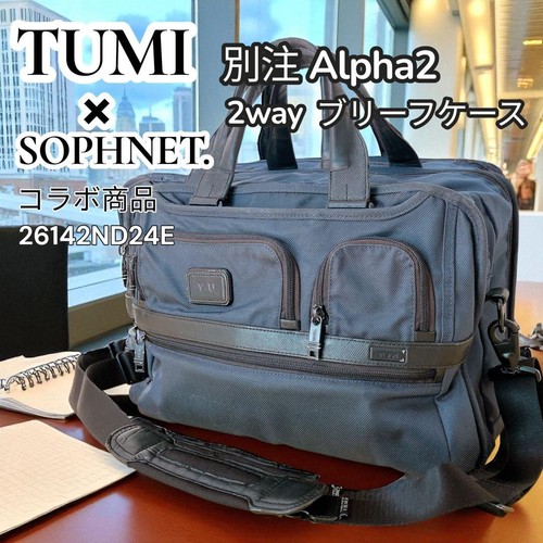 Tumi sophnet special order - tumi,