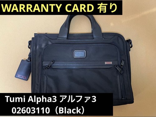 Tumi black alpha3 - black,